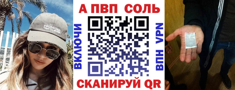 Купить наркотики цена Верхняя Тура Гашиш  БУТИРАТ  АМФ  Псилоцибиновые грибы  Alpha-PVP  Меф мяу мяу  Бошки Шишки 