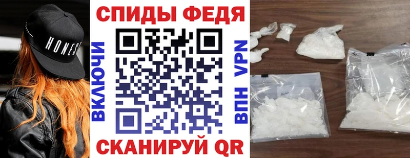 АМФЕТАМИН Premium  МЕГА как зайти  Верхняя Тура 