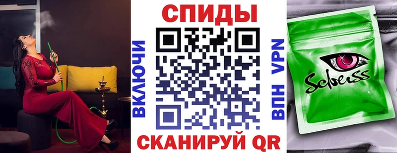 продажа наркотиков  дарк нет как зайти  Бутират 99%  Верхняя Тура 