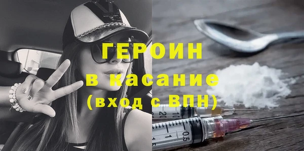 2c-b Верея