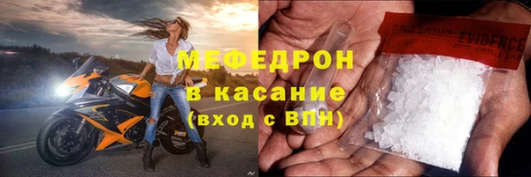 a pvp Богородицк