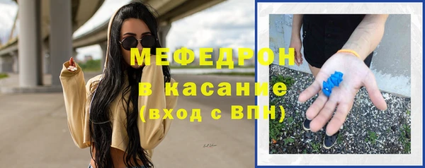 гашик Болхов