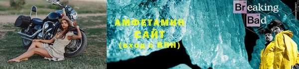 2c-b Белоозёрский