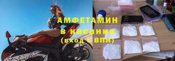 гашиш Болохово