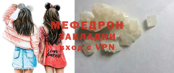 героин Богданович