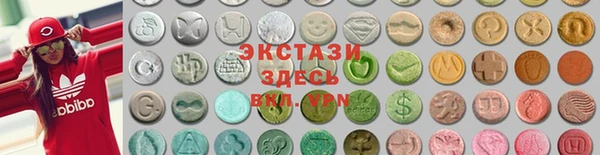 героин Богданович