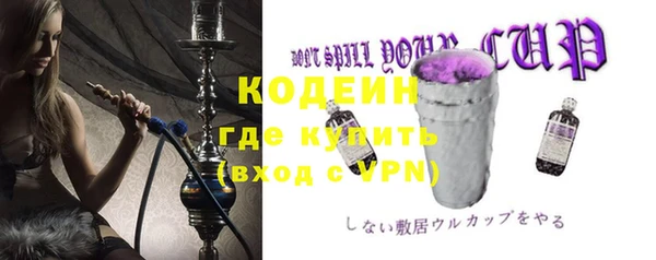 a pvp Богородицк