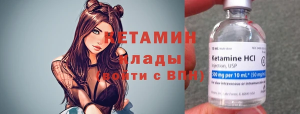 a pvp Богородицк