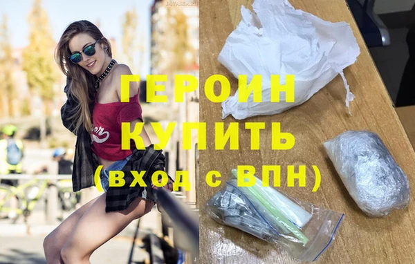 героин Богданович