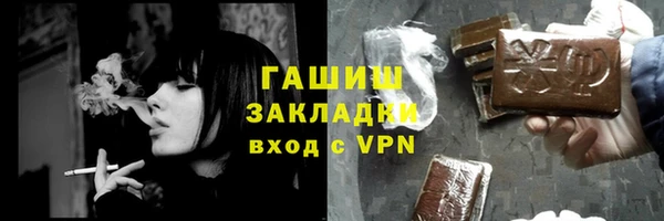героин Богданович