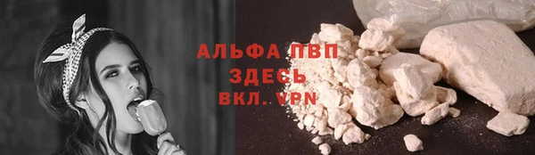 героин Богданович