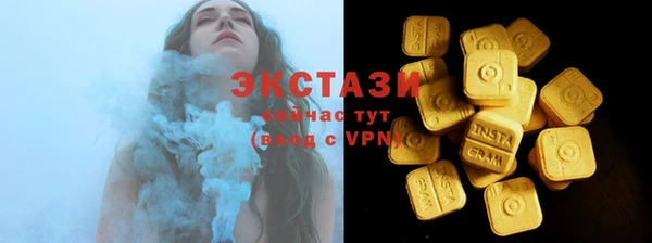 a pvp Богородицк