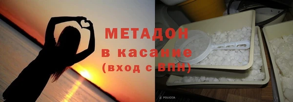 героин Богданович