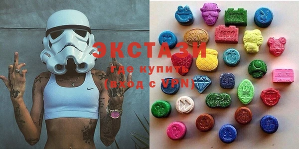 a pvp Богородицк