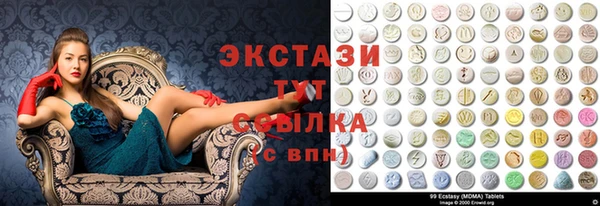 героин Богданович