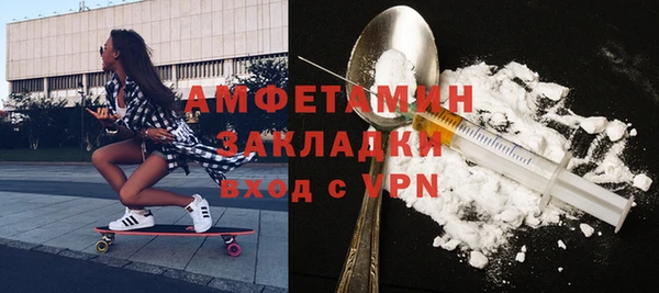метадон Верхнеуральск