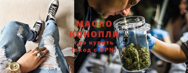 a pvp Богородицк