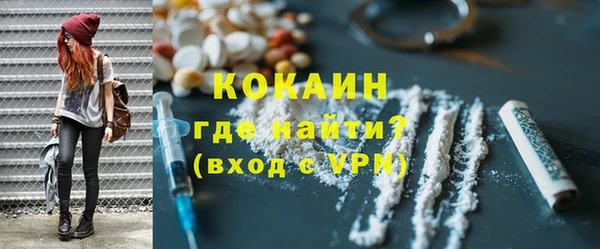 героин Богданович