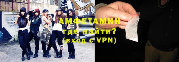 a pvp Богородицк