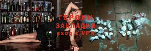 MDMA Беломорск