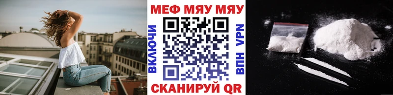 МЕФ  Верхняя Тура